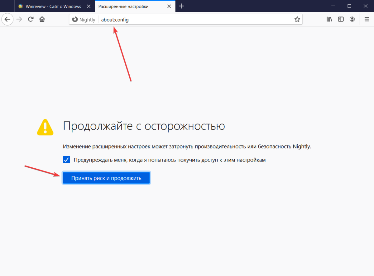 восстановление образа системы виндовс 8. журнал безопасности windows. сведения об изоляции ядра windows 10. состояние безопасной загрузки как включить. устранение неполадок обработчика безопасности.