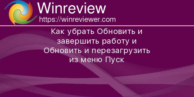 Чтобы продолжить работу в скайпе обновите его