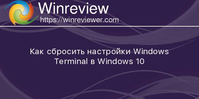 Что нужно знать о windows server