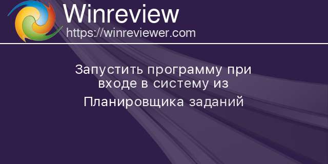 Для выхода на поисковый сервер необходимо запустить программу telnet запустить браузер