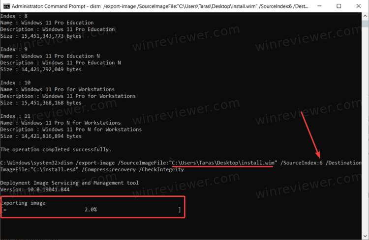 Конвертируйте Windows 11 install.wim в install.esd