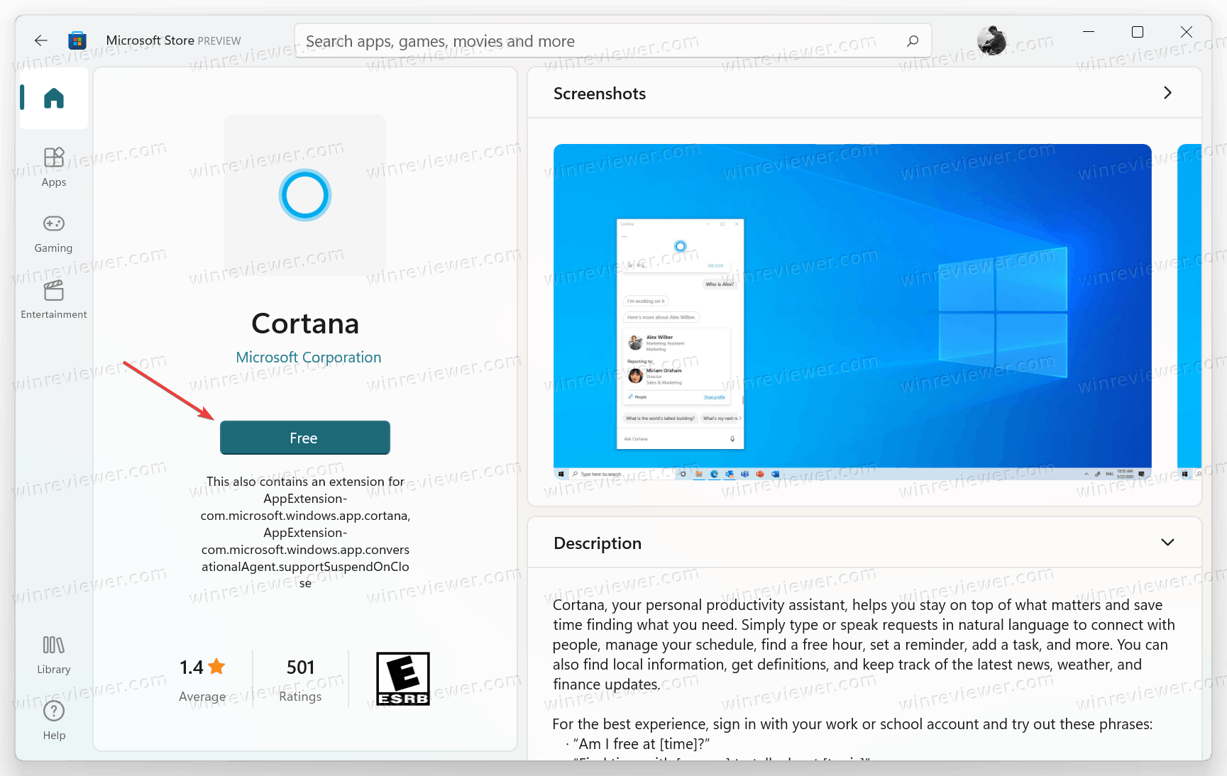 восстановить Кортану в Windows 11