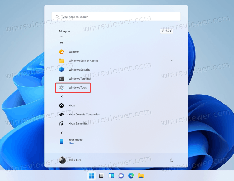 Папка Инструменты Windows в меню Пуск