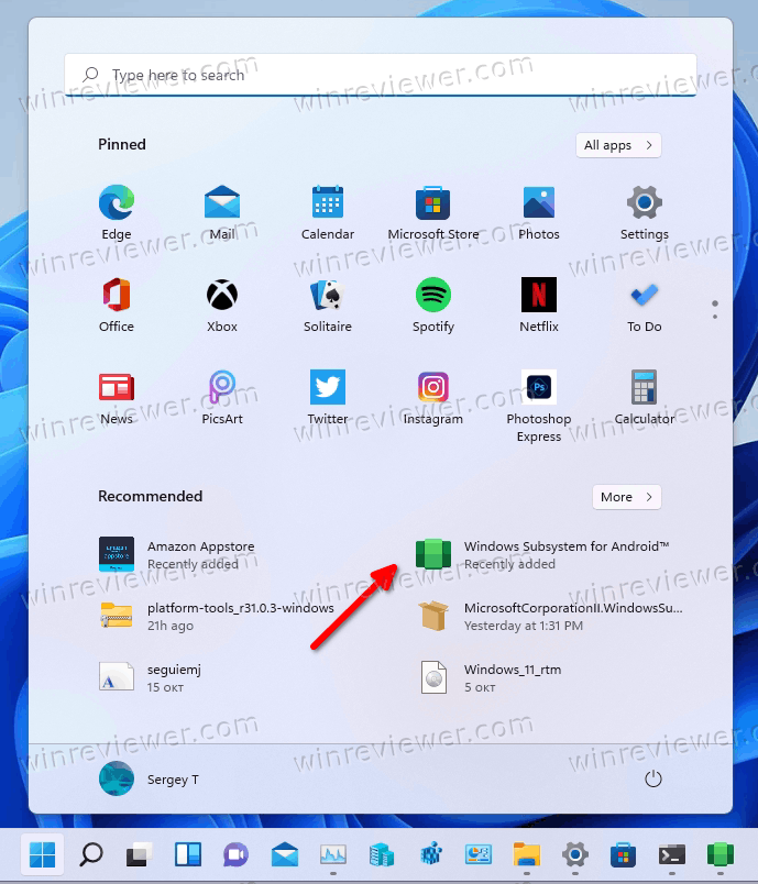 Подсистема Windows для Android в меню пуск Windows 11