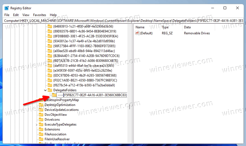 Windows 11 удалить USB флешки и диски из области навигации