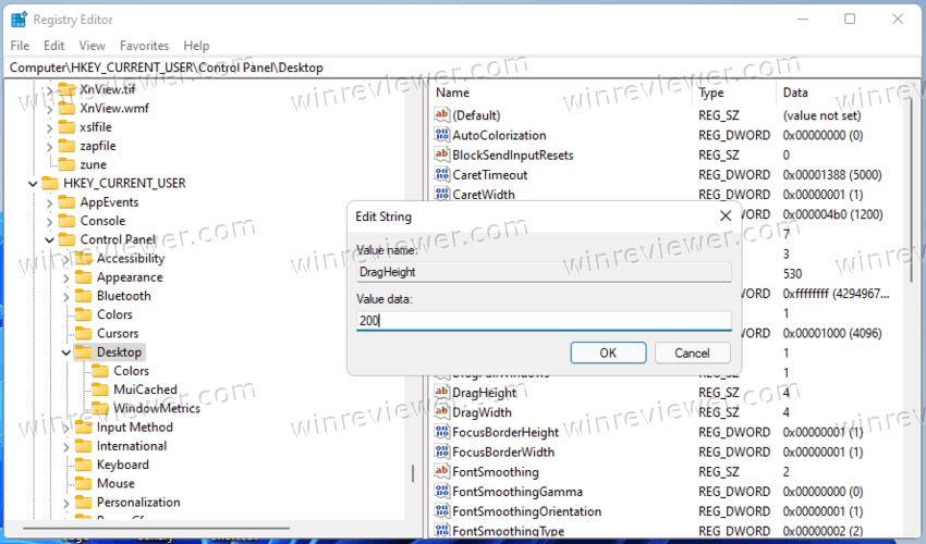 Отключить перетаскивание в проводнике Windows 11