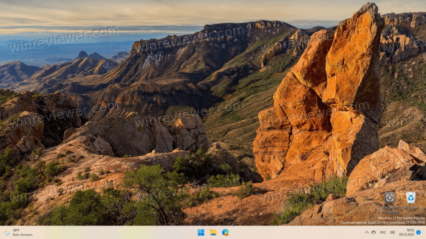 Погода в левом углу панели задач Windows 11