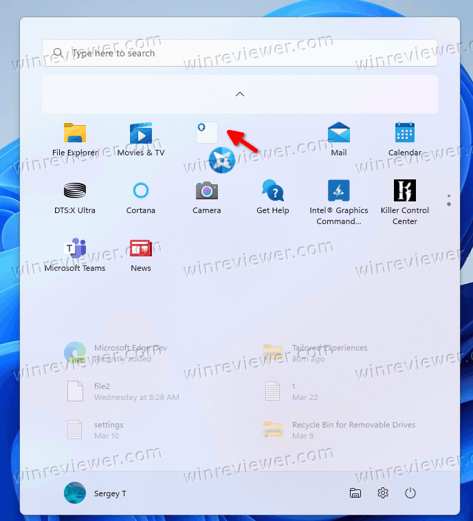 Создать папку в меню пуск Windows 11