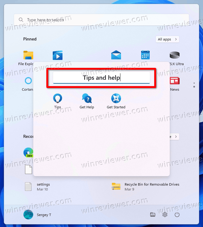 переименовать папку в меню Пуск Windows 11
