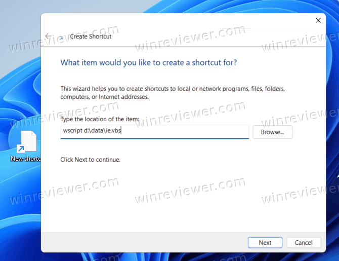 Создать ярлык для Internet Explorer в Windows 11
